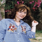 Katia harb sur yala.fm